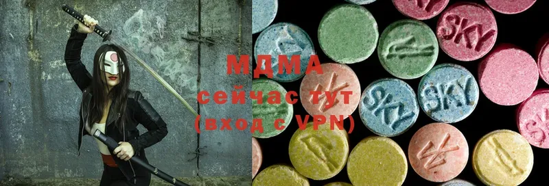 Виды наркотиков купить Мураши LSD-25  Амфетамин  МАРИХУАНА  ГАШИШ  A PVP 