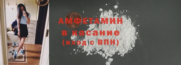 марки nbome Богородицк